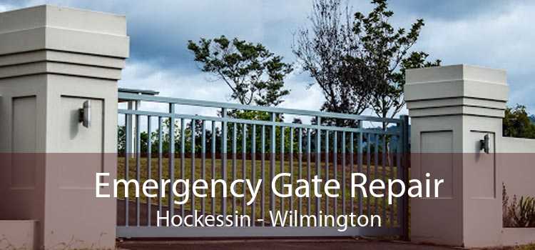 Emergency Gate Repair Hockessin - Wilmington